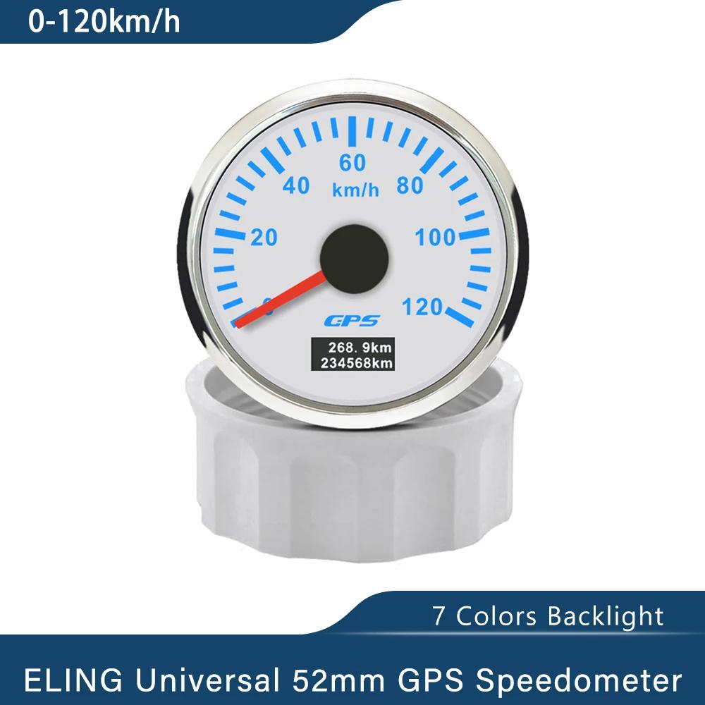  Ʈ  GPS ӵ, GPS ׳   Ÿ, 7   Ʈ, 12V, 24V, 52mm, 0-30 km/h, 0-80 km/h, 200kmh